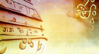 Understanding Hinduism through Sanskrit: A Comprehensive Guide
